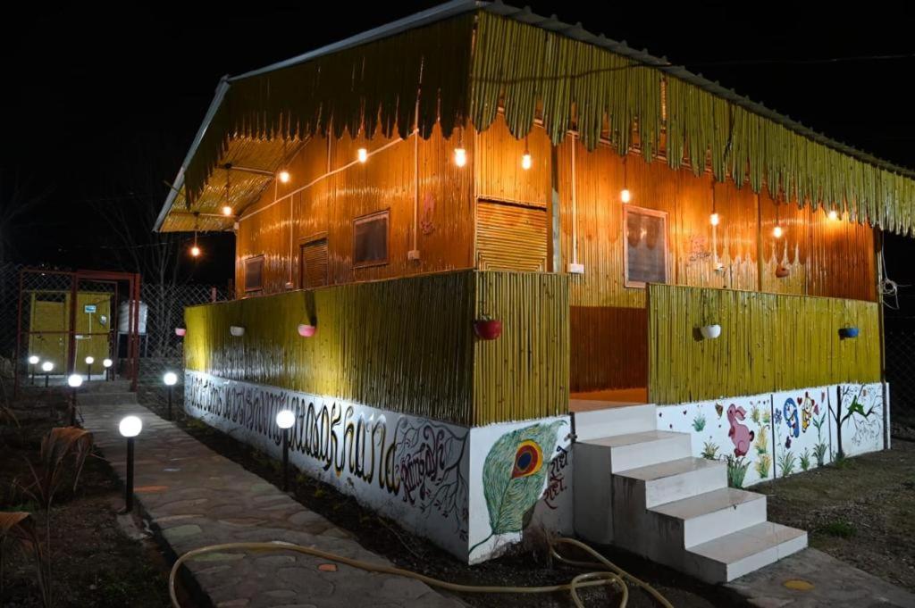 Krishna Kutir, Talla Ramgarh By The Meditating Society Exterior foto